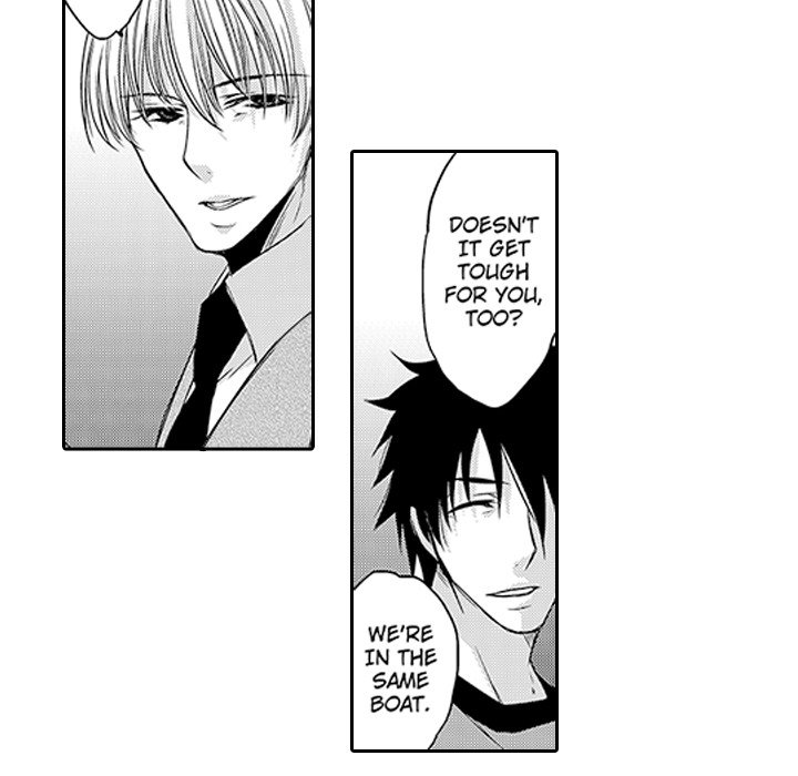 Shobunkan Omnibus Vol.1 - episode 4 - 19