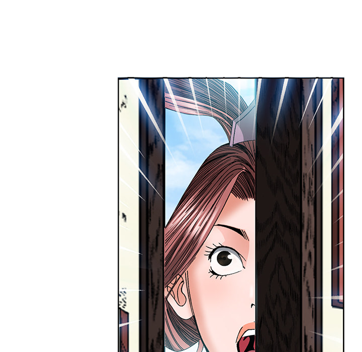 Die Reise des Gunak - episode 37 - 5