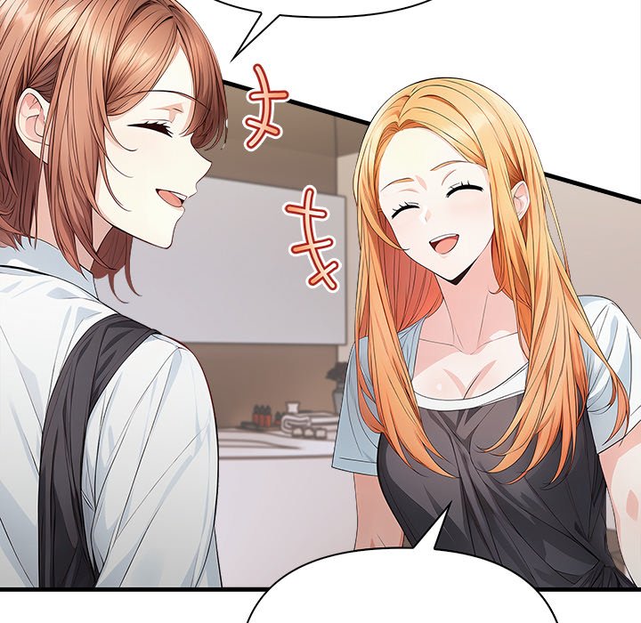 Seductive Curves: The Waxing Shop Managers - episode 2 - 89