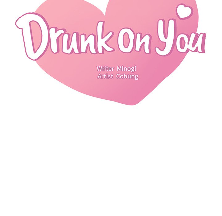 Drunk on You - episode 8 - 11