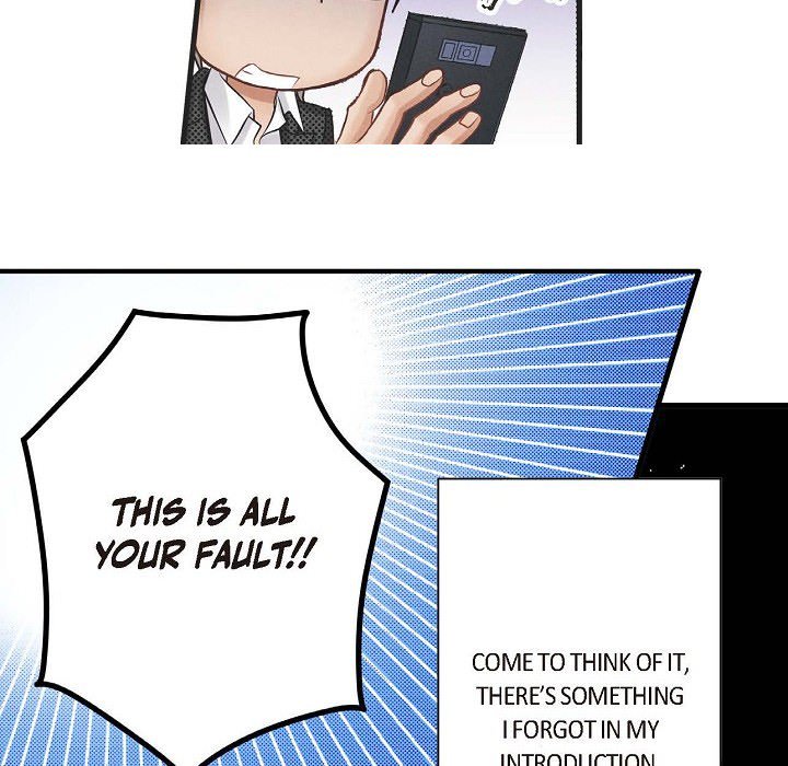 Work, Fight and Love - Webtoon Edition - episode 3 - 17