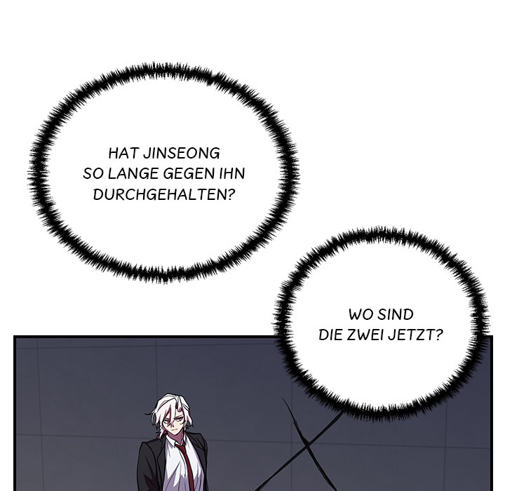 Meine Schulzeit mit Rang F - episode 24 - 100