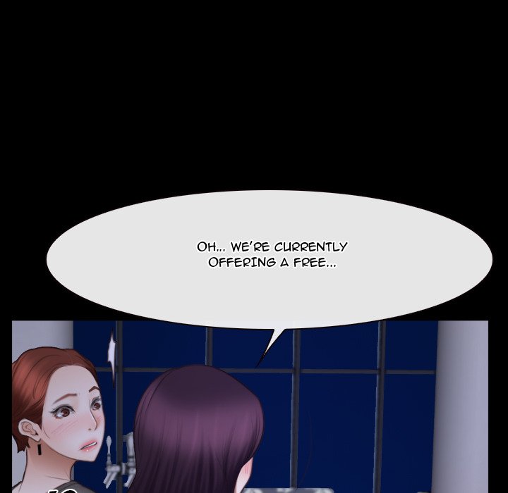 The First Love Story - episode 37 - 71