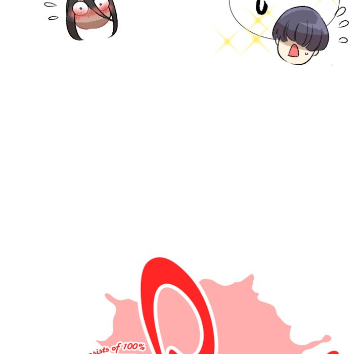 Fan Service! - episode Prologue - 48