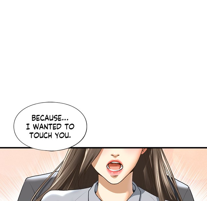 Stepsister - episode 20 - 23
