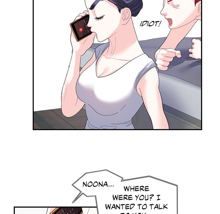 Match Made In Bed - episode 22 - 4