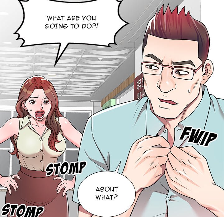Private Lessons - episode 4 - 107