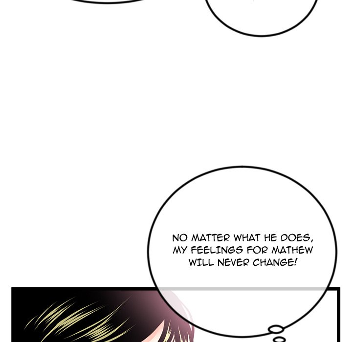 Midnight PC Cafe - episode 44 - 82