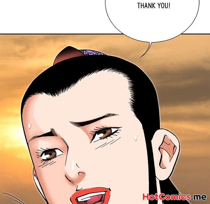 The Tale of The Hyungsan Sect - episode 38 - 80