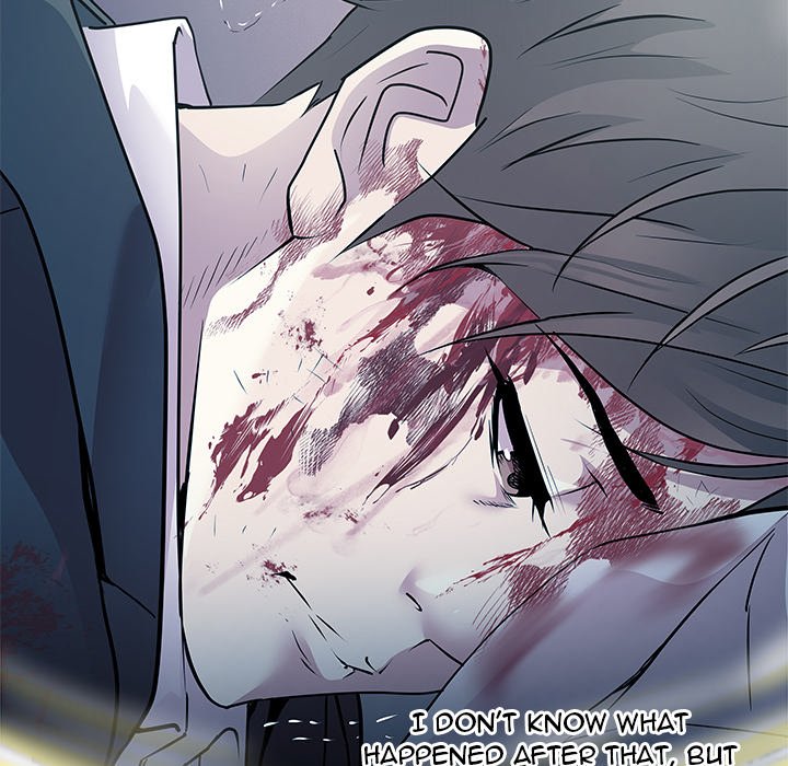 RE: Twenty Three - episode 2 - 105