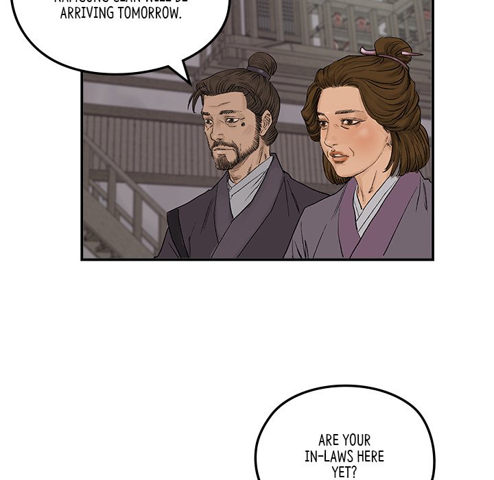 The Blade Demon - episode 15 - 60