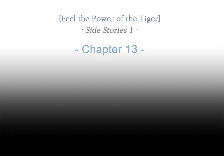 Biting the Tiger - Side Stories - episode 13 - 2