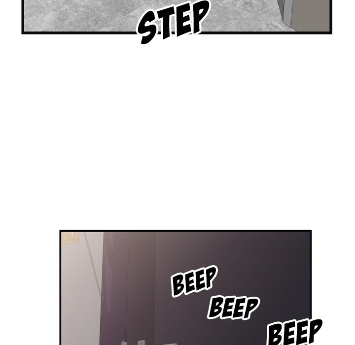 Private Lessons - episode Prologue - 21