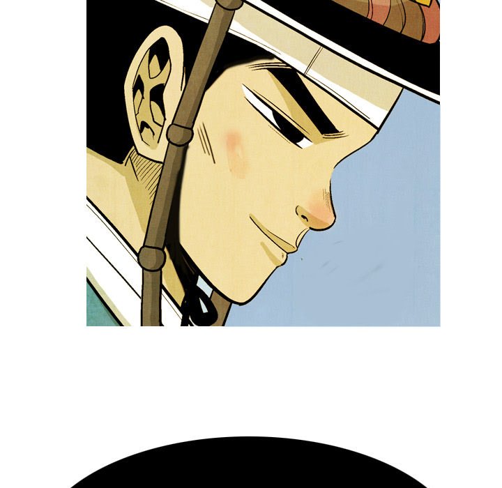 The Sword Clan - episode 39 - 116