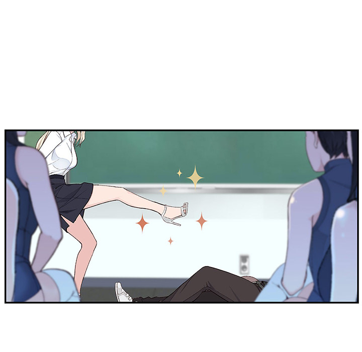 Teach Me How to Please You - episode 4 - 82