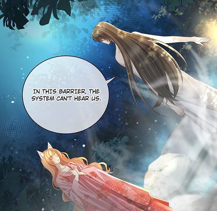 MASTER AND SEVEN LOVERS - episode 86 - 4