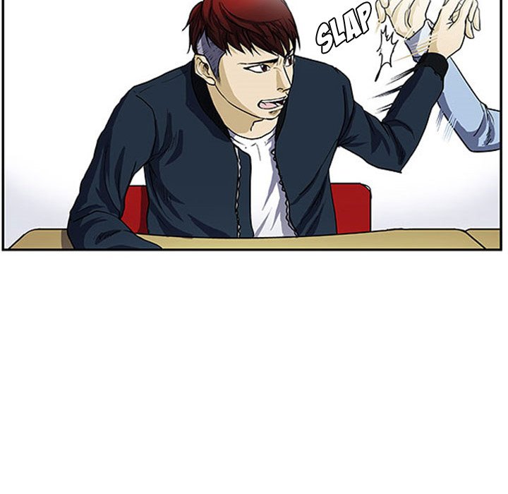 Tweener - episode 1 - 28