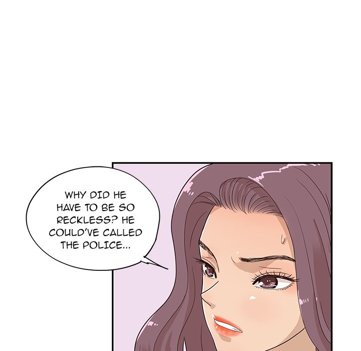 His Women's University - episode 71 - 57