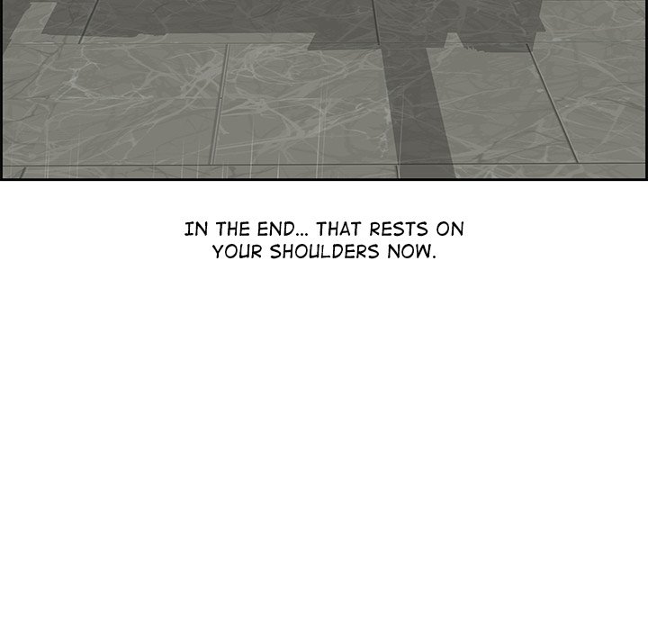 Detainment Zone Between 5 and 6 - episode 5 - 100
