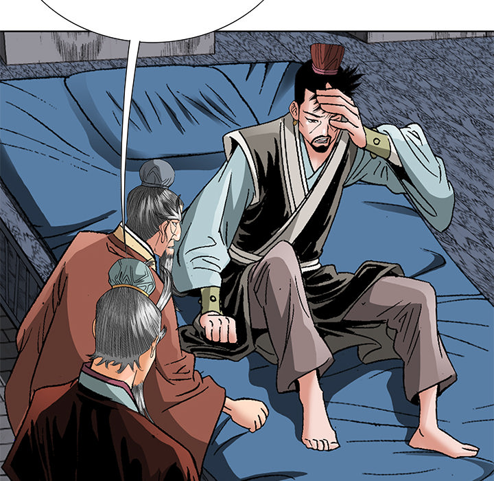 The Tale of The Hyungsan Sect - episode 61 - 143