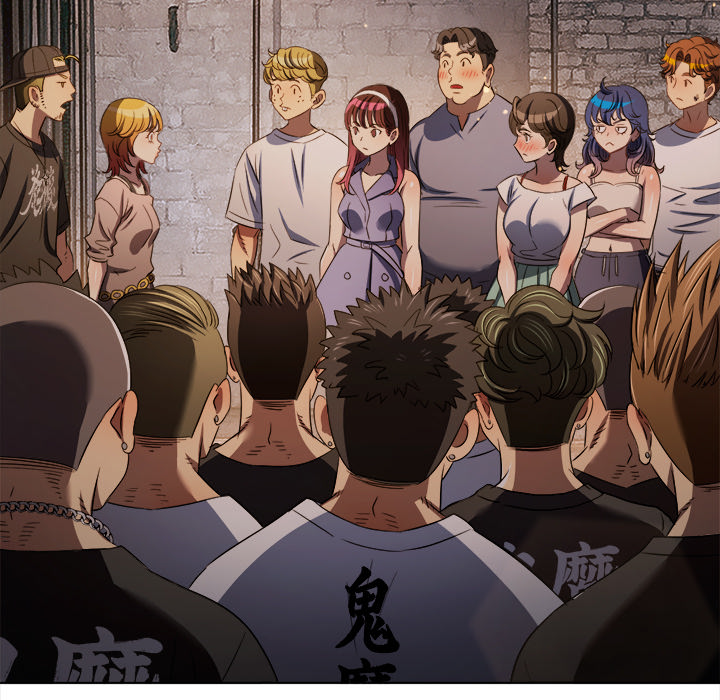 My High School Bully - episode 281 - 113