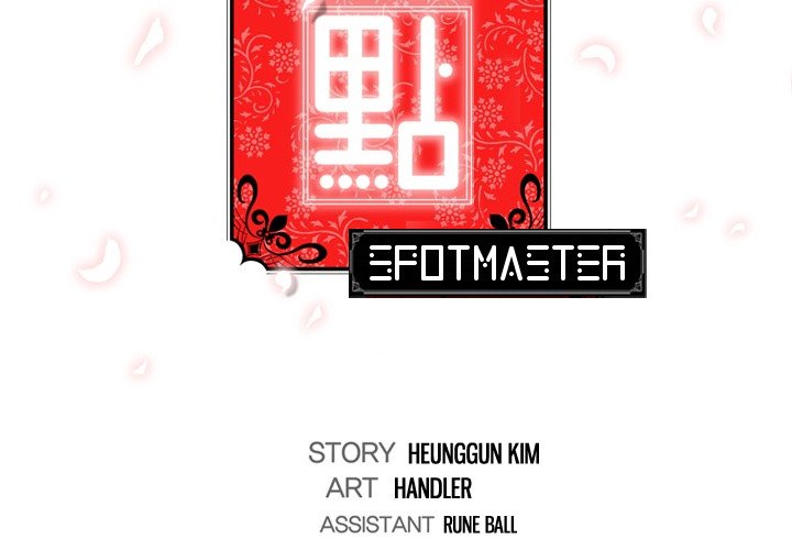 The Spot Master - episode 46 - 2