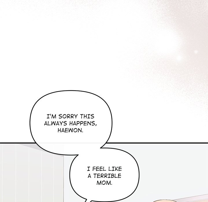 A Consensual Relationship - episode 8 - 94