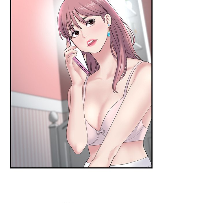 My First and Last - episode 5 - 50