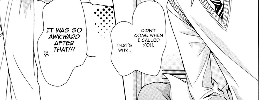 TRAP YOU - episode 3 - 47