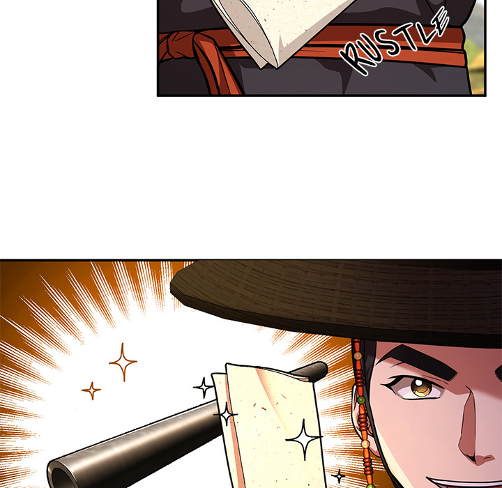 Swole Joseon - episode 4 - 73