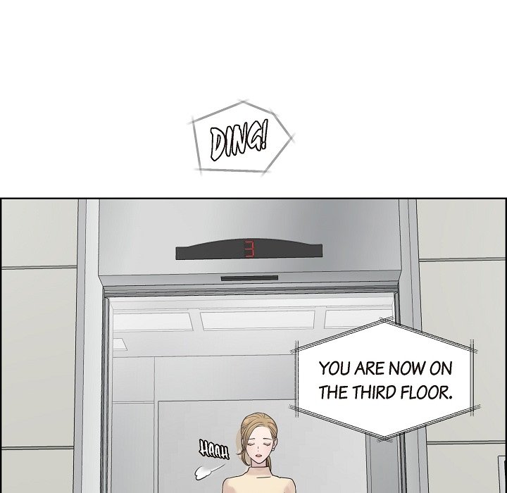 Dubious Moon - episode 1 - 58