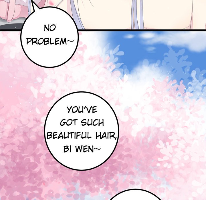 Flowers Whispering - episode 12 - 74