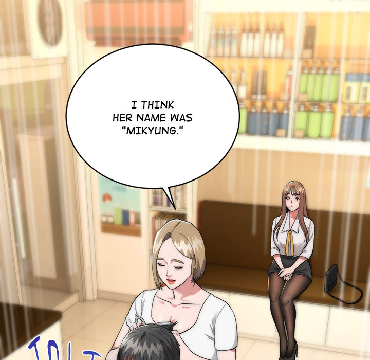 Kangsae the Strong - UNCENSORED - episode 12 - 103