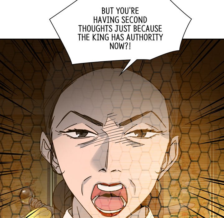 The Princess's Guard - episode 57 - 53