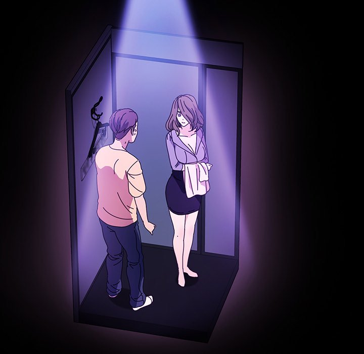 God Model - episode 26 - 62