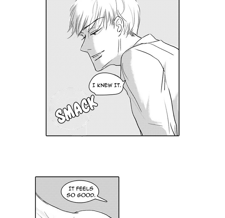 His Preference - episode 3 - 12