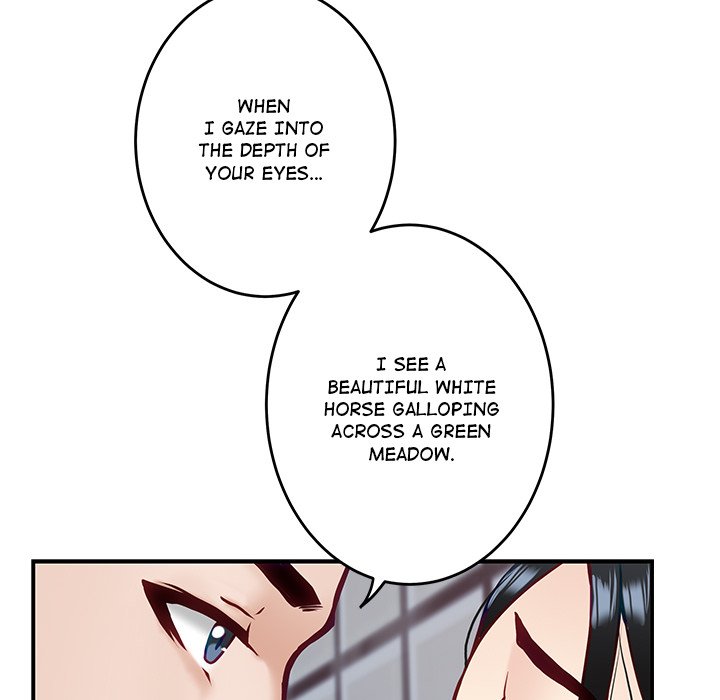 God of Ecstasy - episode 3 - 127
