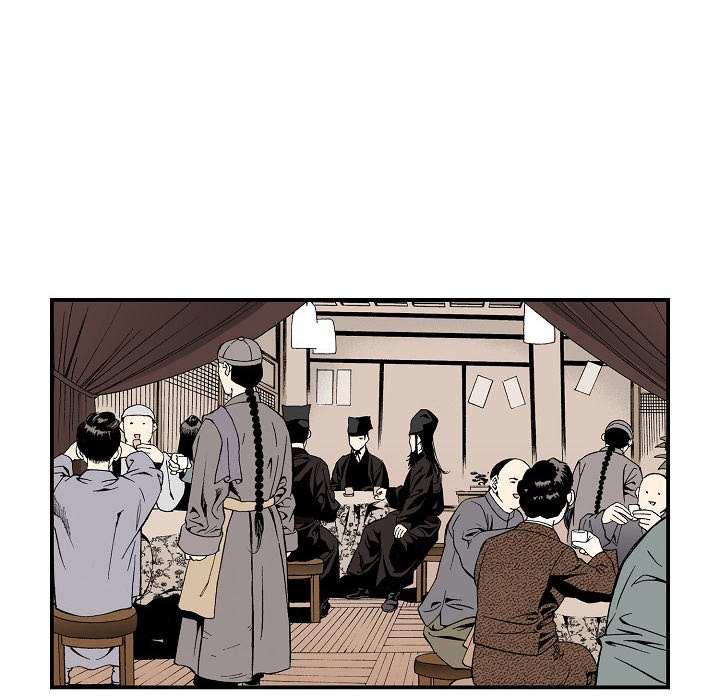 Magician's Murim Adventures - episode 14 - 27