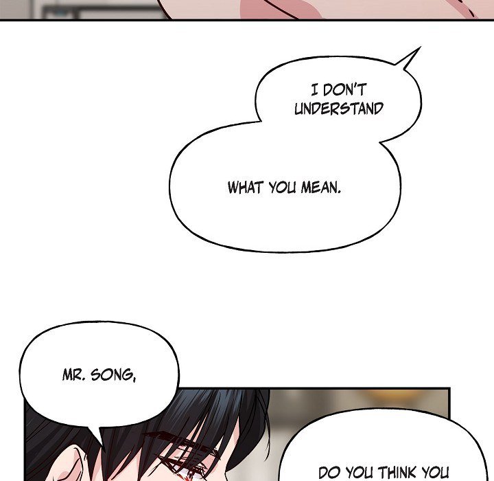 Unquenchable Thirst - episode 1 - 79