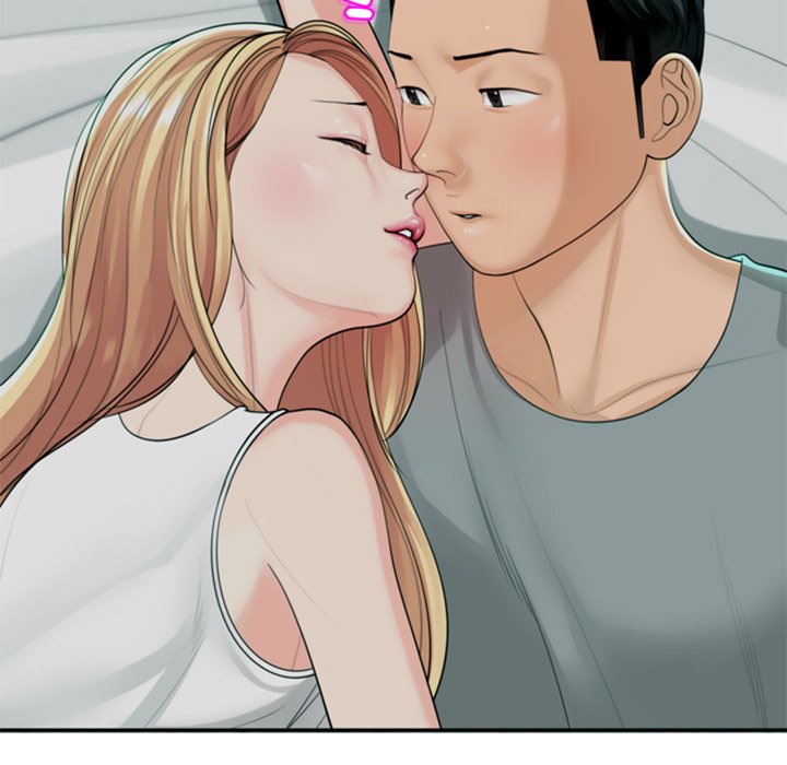 Please Take Care of Her - episode 2 - 74