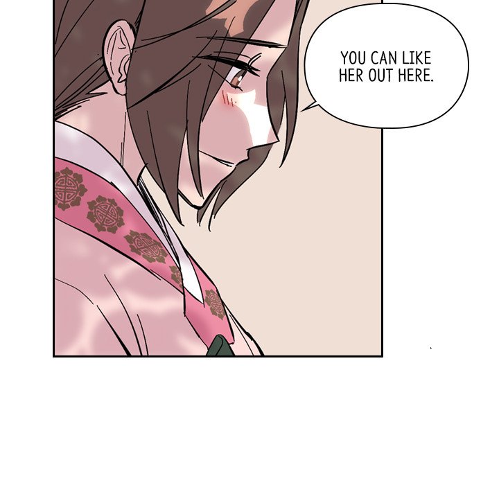 The Princess's Guard - episode 28 - 119