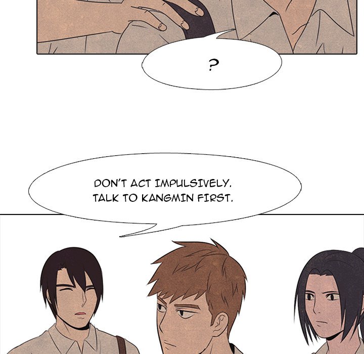 High School Devil - episode 41 - 26