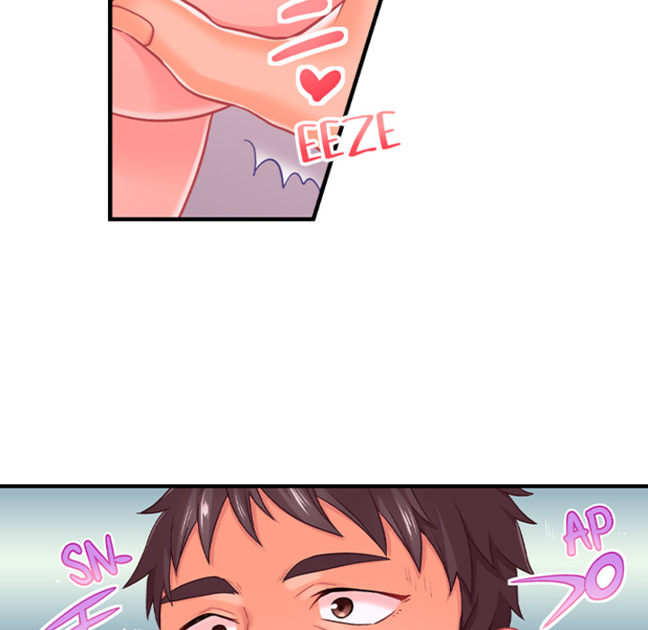 Lusting After Your Muscles - episode 3 - 9