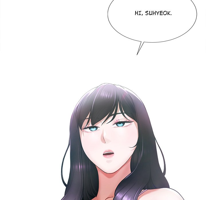 No, I Want HER! - episode 1 - 125