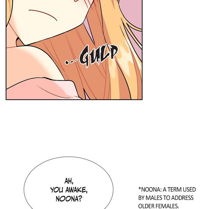 The Destroyer Fell in Love with Me - episode 1 - 55