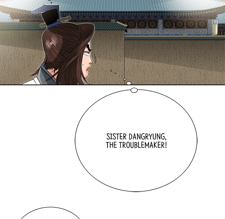 The Tale of The Hyungsan Sect - episode 55 - 142