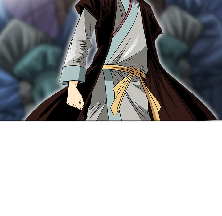 Die Reise des Gunak - episode 22 - 26