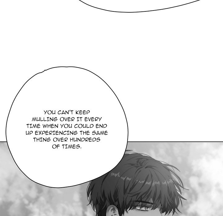 The Spring Scent of the Sea - episode 17 - 59