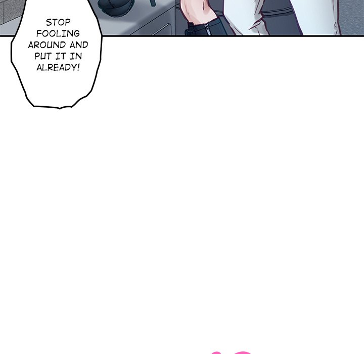 God of Ecstasy - episode 2 - 126