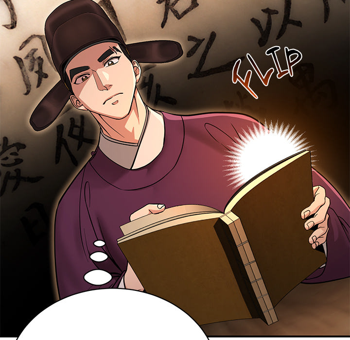 Swole Joseon - episode 2 - 57
